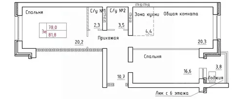 3-к кв. Новосибирская область, Новосибирский район, Мичуринский ...