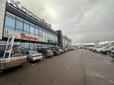 Помещение свободного назначения в Татарстан, Набережные Челны ул. ...