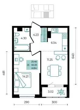 2-к кв. Адыгея, Майкопский район, пос. Тульский  (41.84 м)