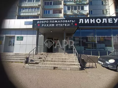 Помещение свободного назначения в Татарстан, Казань просп. Ямашева, 76 ...