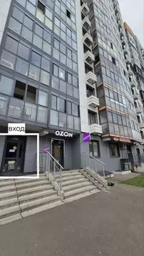 Помещение свободного назначения в Московская область, Ленинский ...