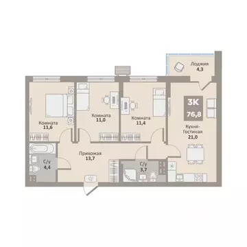 3-к кв. Курганская область, Курган Заозерный жилрайон, 12-й мкр, 1 ...