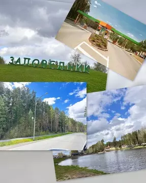 Участок в Свердловская область, Сысертский муниципальный округ, пос. ...