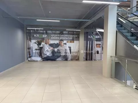 Торговая площадь в Рязанская область, Рязань проезд Яблочкова, 17 (300 ...