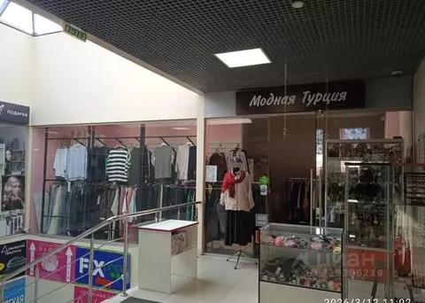 Торговая площадь в Московская область, Воскресенский район, ...