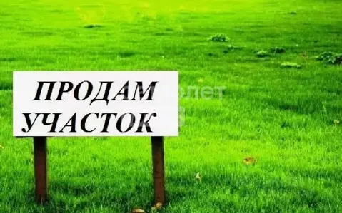 Участок в Московская область, Домодедово городской округ, д. Матчино  ...