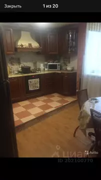 Дом в Тверская область, Конаково Парковая ул. (240 м)