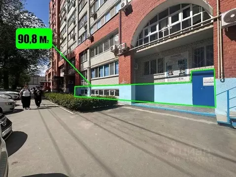 Помещение свободного назначения в Саратовская область, Саратов ул. ...