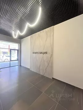 3-к кв. Томская область, Томский район, д. Кисловка, Левобережный мкр ...