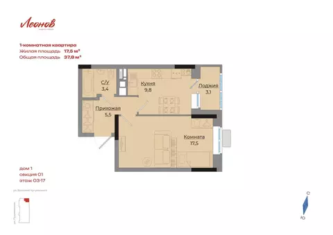 1-к кв. Удмуртия, Ижевск Ботеневский пер., 30к1 (37.8 м)