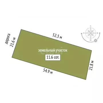 Участок в Крым, Кировский район, Первомайское с/пос, с. Ключевое ул. ...