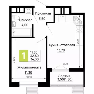 1-к кв. Адыгея, Тахтамукайский район, Яблоновский пгт  (34.3 м)