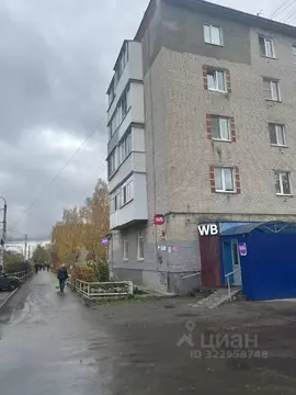 2-к кв. Нижегородская область, Дзержинск Октябрьская ул., 50 (45.4 м)