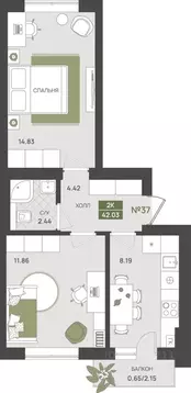 2-к кв. Калининградская область, Гурьевск  (42.03 м)