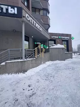 Помещение свободного назначения в Московская область, Видное ул. ...