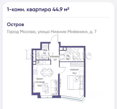 2-к кв. Москва Жилой комплекс остров, 4-й кв-л,  (45.0 м)