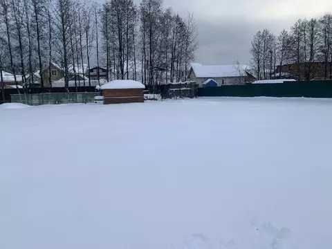 Продается участок в г. Раменское