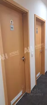 Офис в Москва Павелецкая пл., 2С2 (582 м)