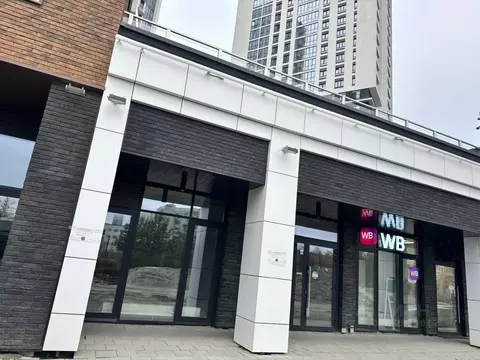 Помещение свободного назначения в Свердловская область, Екатеринбург ...