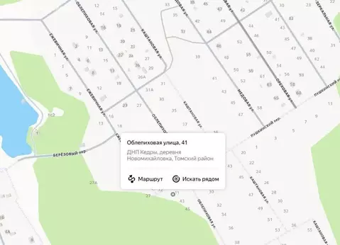 Участок в Томский район, деревня Новомихайловка, ДНП Кедры, ...