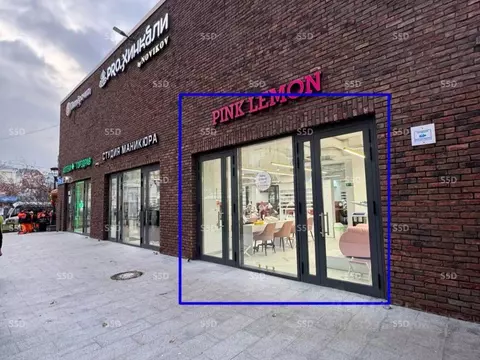 Торговая площадь в Москва Новокузнецкая ул., 39 (45 м)