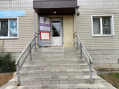 Офис в Белгородская область, Старый Оскол Солнечный мкр, 5А (20 м)