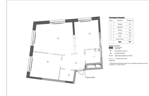 2-комнатная квартира: Москва, улица Эдуарда Стрельцова, 2к1 (76.8 м)