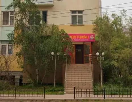Помещение свободного назначения в Саха (Якутия), Якутск 51-й кв-л,  ...