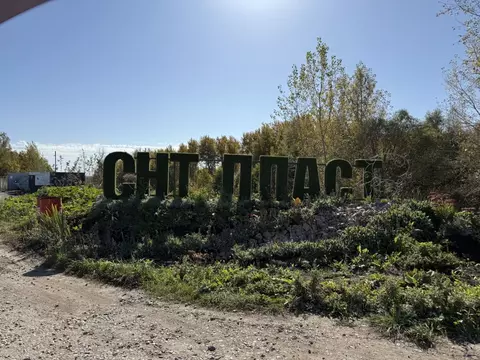 Участок в Башкортостан, Уфимский район, Таптыковский сельсовет, Пласт ...