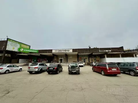 Помещение свободного назначения в Самарская область, Новокуйбышевск ...