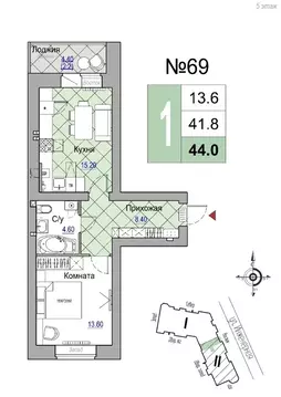 Студия Новгородская область, Великий Новгород Юннатов жилой комплекс ...