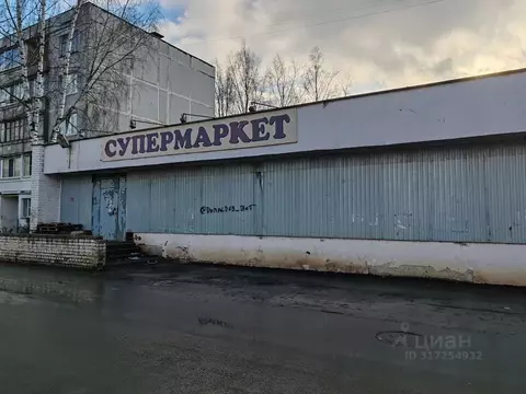 Помещение свободного назначения в Тверская область, Калининский ...