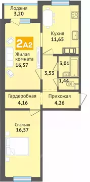 2-к кв. Чувашия, Чебоксары ул. Богдана Хмельницкого, 129 (64.38 м)