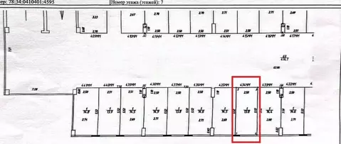 Гараж в Санкт-Петербург Коломяжский просп., 5к4 (14 м)