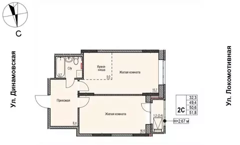 2-к кв. Удмуртия, Ижевск Локомотивная ул., 2 (50.6 м)