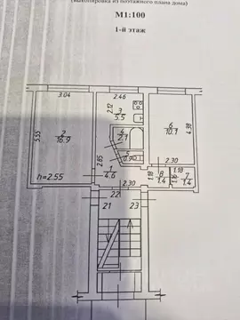 2-к кв. Иркутская область, Иркутск Юбилейный мкр, 103 (42.9 м)