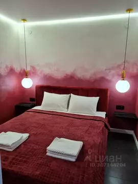 2-к кв. Удмуртия, Ижевск Пушкинская ул., 235 (44.0 м)