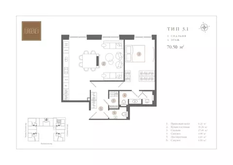 1-к кв. Москва Костянский пер., 13 (70.5 м)