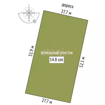 Дом в Заводоуковск, Лазурная улица (127.6 м)