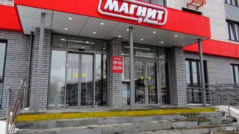 Торговая площадь в Санкт-Петербург просп. Просвещения, 32К1 (375 м)