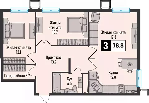 3-к кв. Ставропольский край, Железноводск городской округ, пос. ...