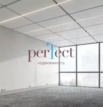 Офис в Москва ул. Ленинская Слобода, 19 (310 м)