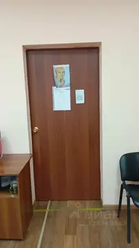 Помещение свободного назначения в Кемеровская область, Белово 1-я ...