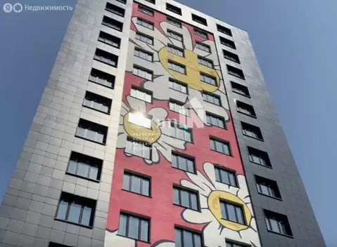 Квартира-студия: Мурино, улица Шоссе в Лаврики, 93 (23.7 м)