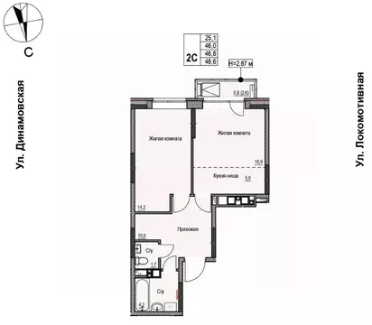 2-к кв. Удмуртия, Ижевск Локомотивная ул., 2 (46.8 м)