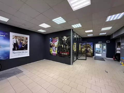 Торговая площадь в Московская область, Волоколамск Школьная ул., 8А (8 ...