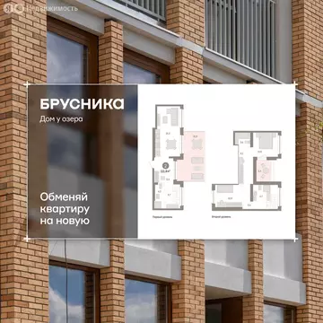 2-комнатная квартира: Тюмень, улица Муравленко, 9к1 (111.75 м)