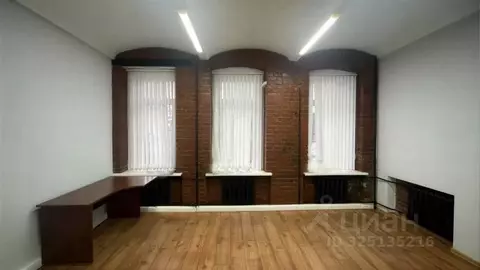 Офис в Москва ул. Гиляровского, 65С1 (287 м)