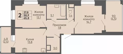 2-к кв. Чувашия, Чебоксары ул. Академика РАН Х.М. Миначева, поз11 ...