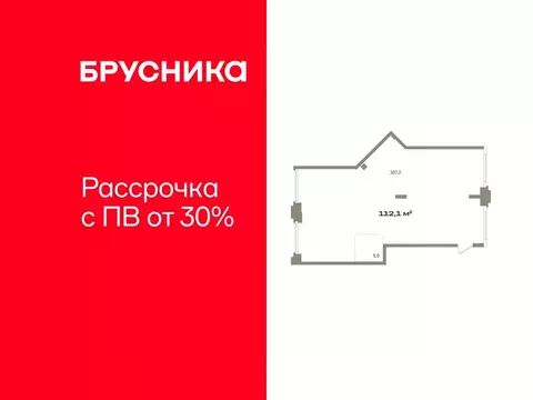 Помещение свободного назначения в Тюменская область, Тюмень ул. Павла ...